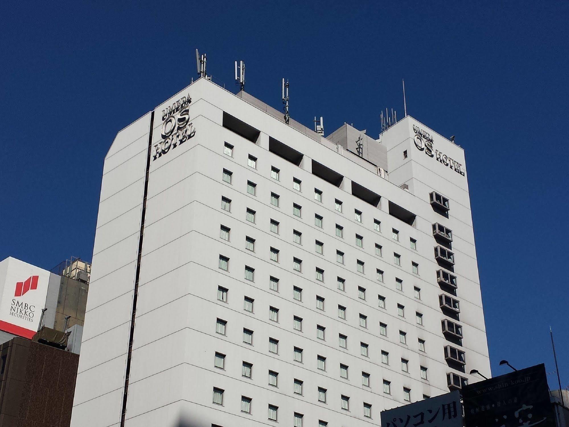 Osaka Umeda Os Hotel Buitenkant foto